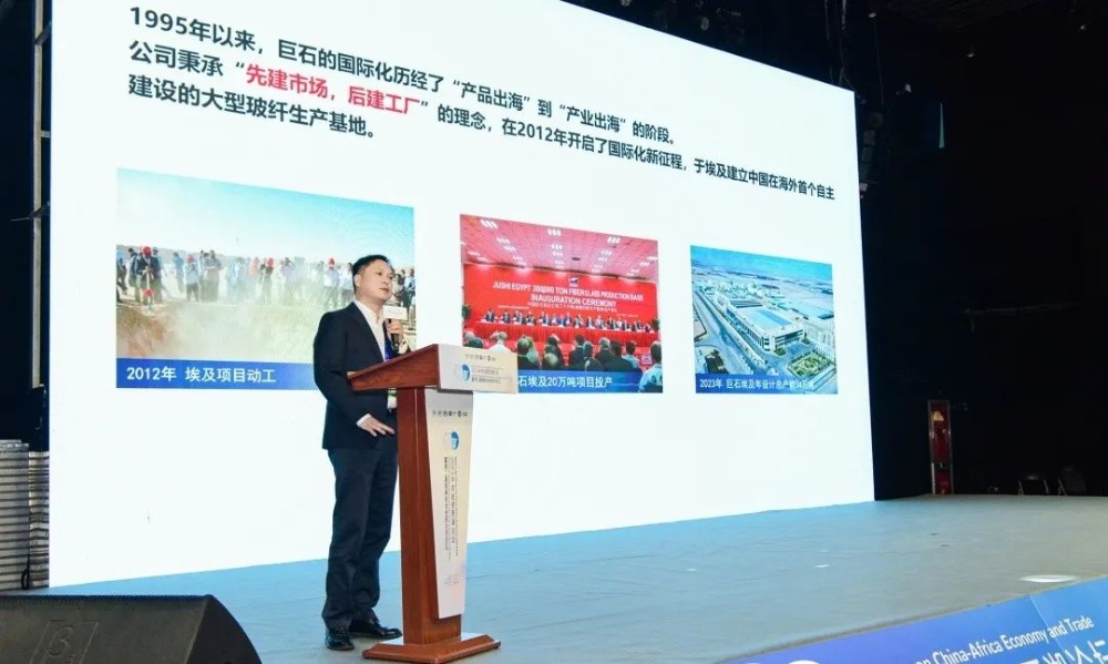 J9集团国际站【中国区】官方网站