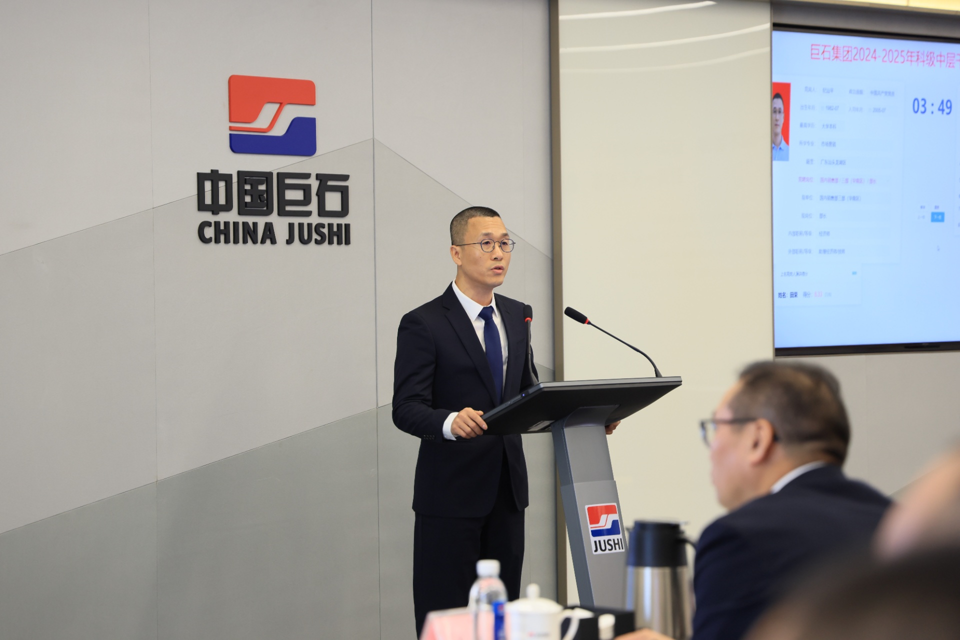 J9集团国际站【中国区】官方网站