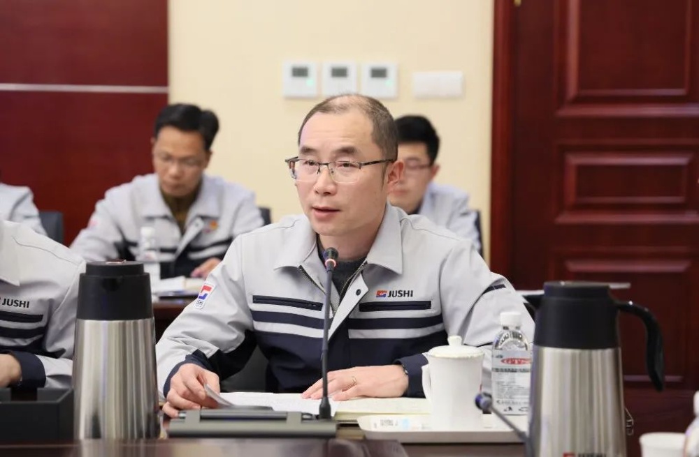 J9集团国际站【中国区】官方网站