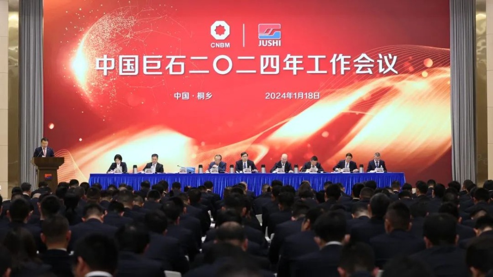 J9集团国际站【中国区】官方网站