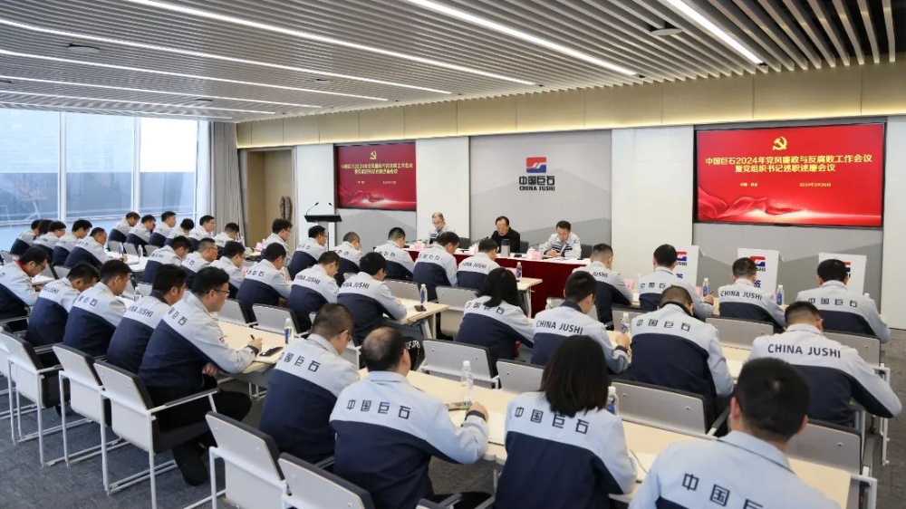 J9集团国际站【中国区】官方网站