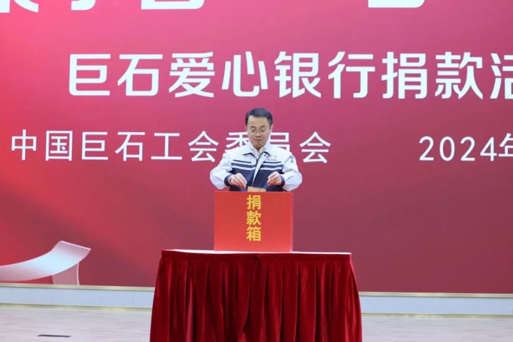 J9集团国际站【中国区】官方网站