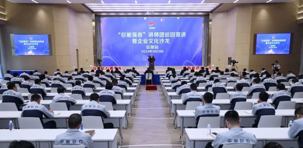 J9集团国际站【中国区】官方网站