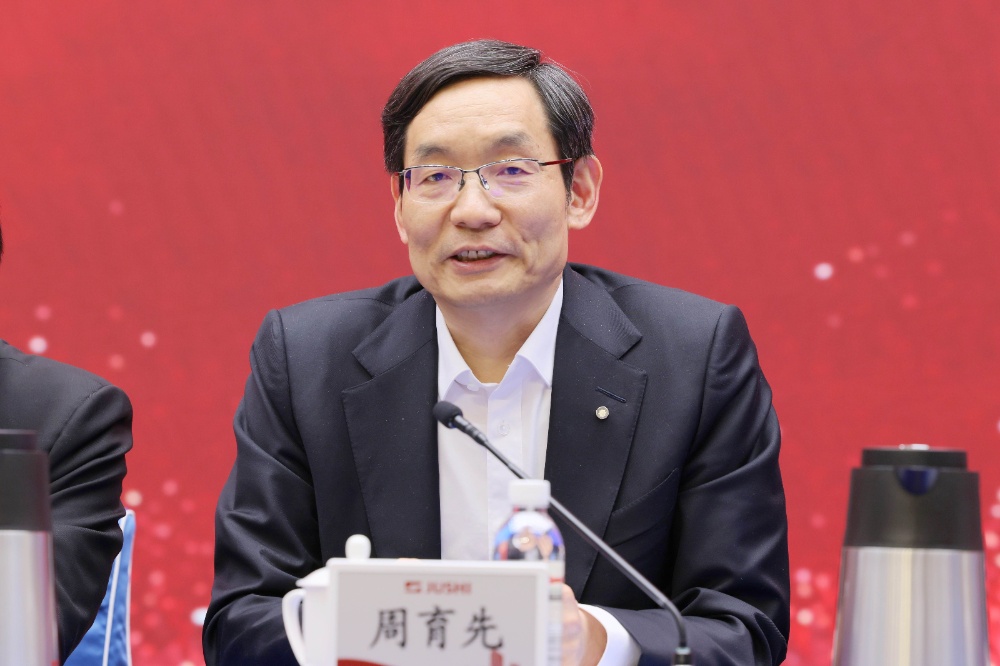 J9集团国际站【中国区】官方网站