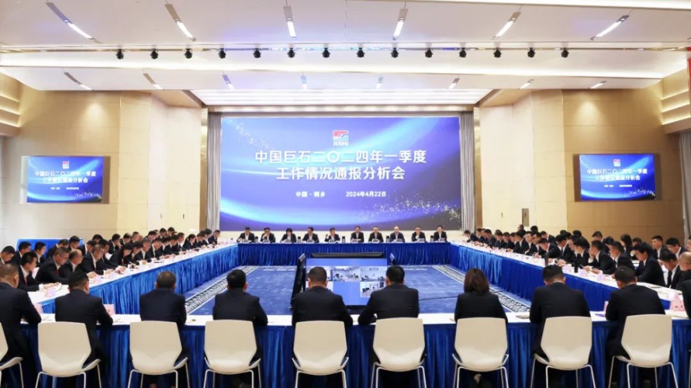 J9集团国际站【中国区】官方网站