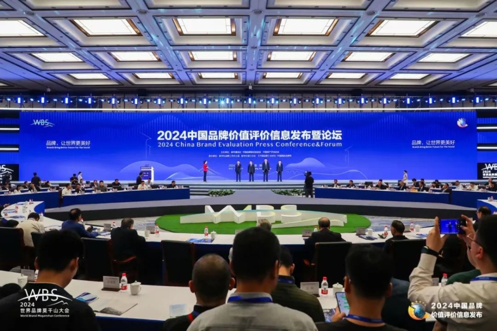 J9集团国际站【中国区】官方网站
