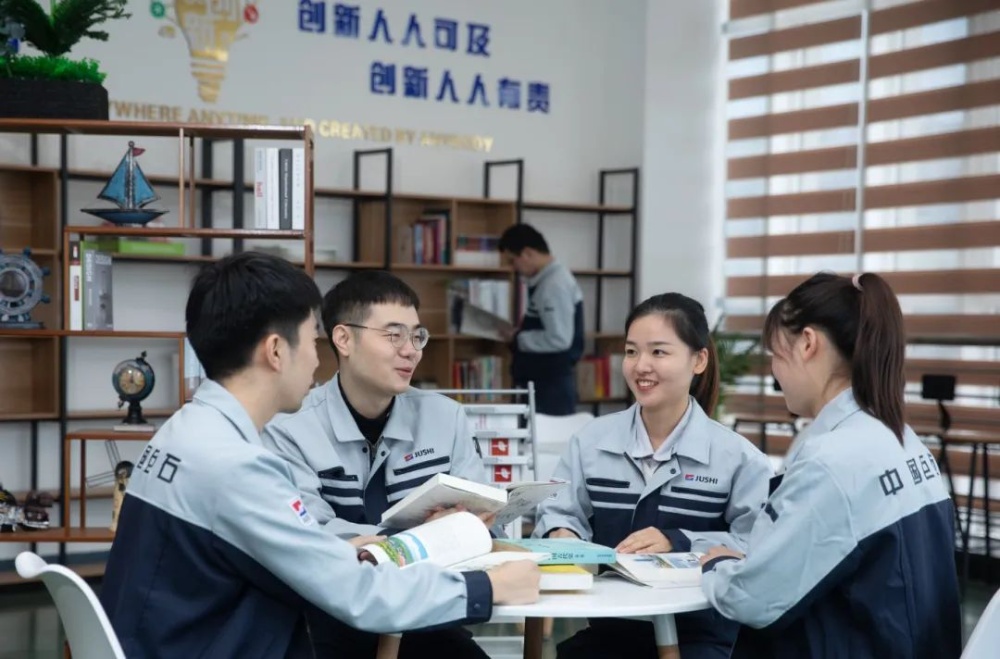 J9集团国际站ã€ä¸å›½åŒºã€‘官方网站