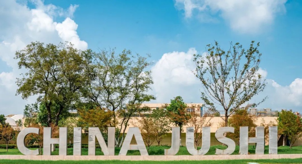 J9集团国际站【中国区】官方网站