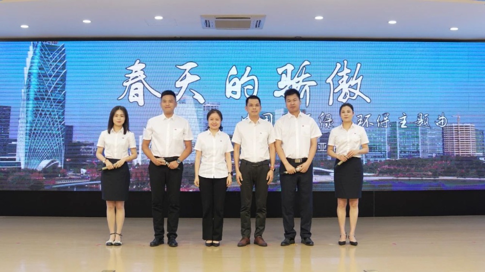 J9集团国际站【中国区】官方网站