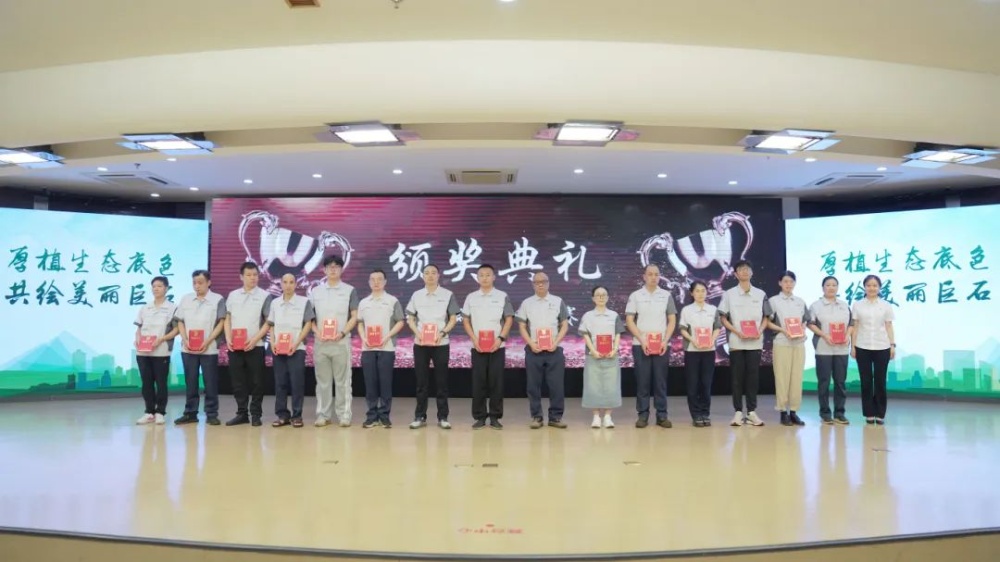 J9集团国际站【中国区】官方网站