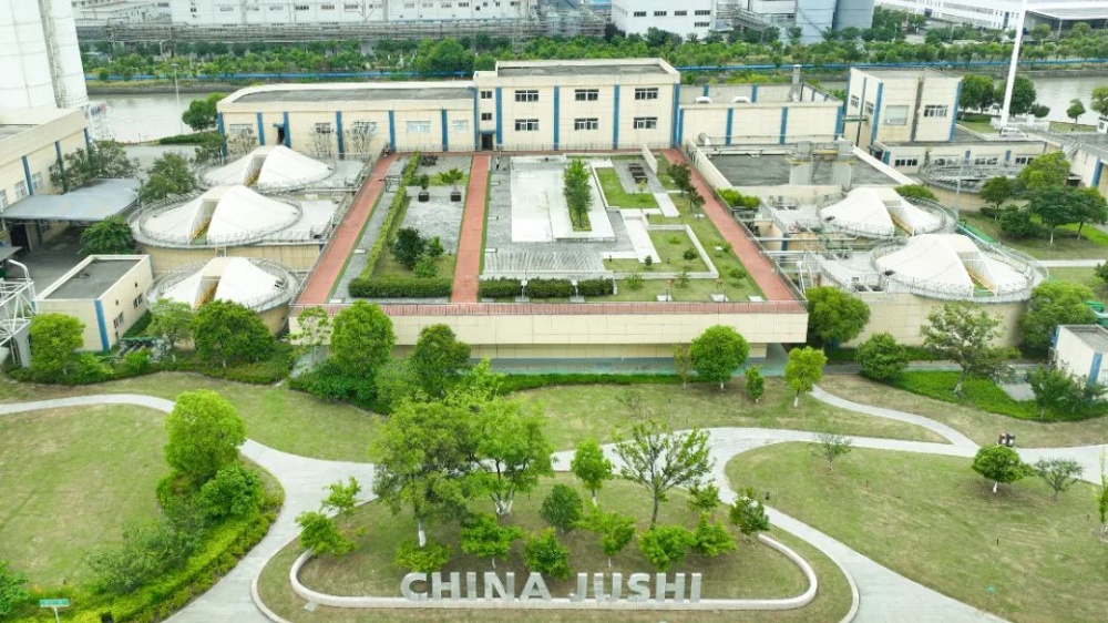 J9集团国际站【中国区】官方网站