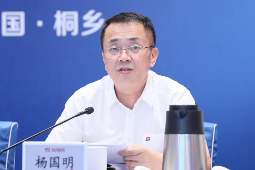J9集团国际站【中国区】官方网站