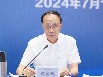 J9集团国际站【中国区】官方网站