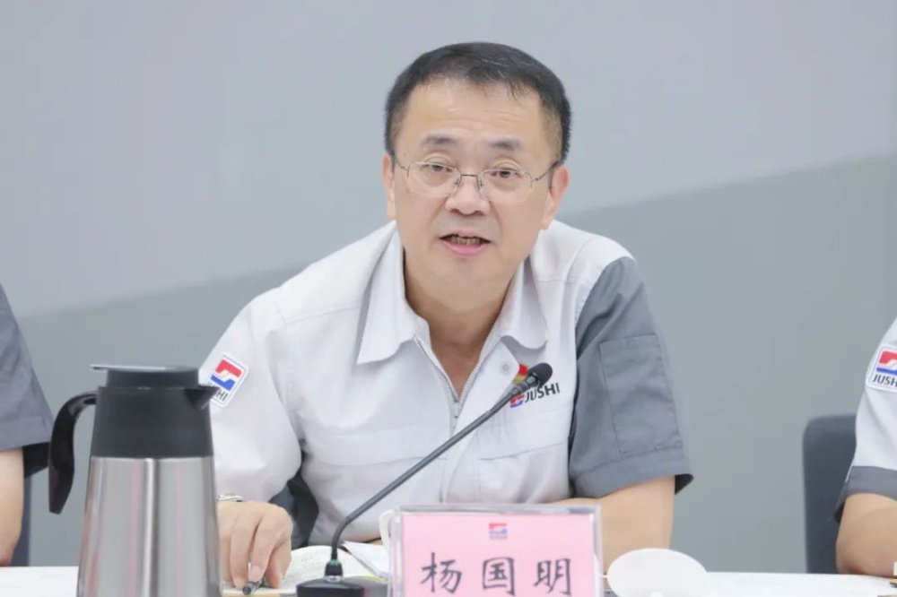 J9集团国际站【中国区】官方网站