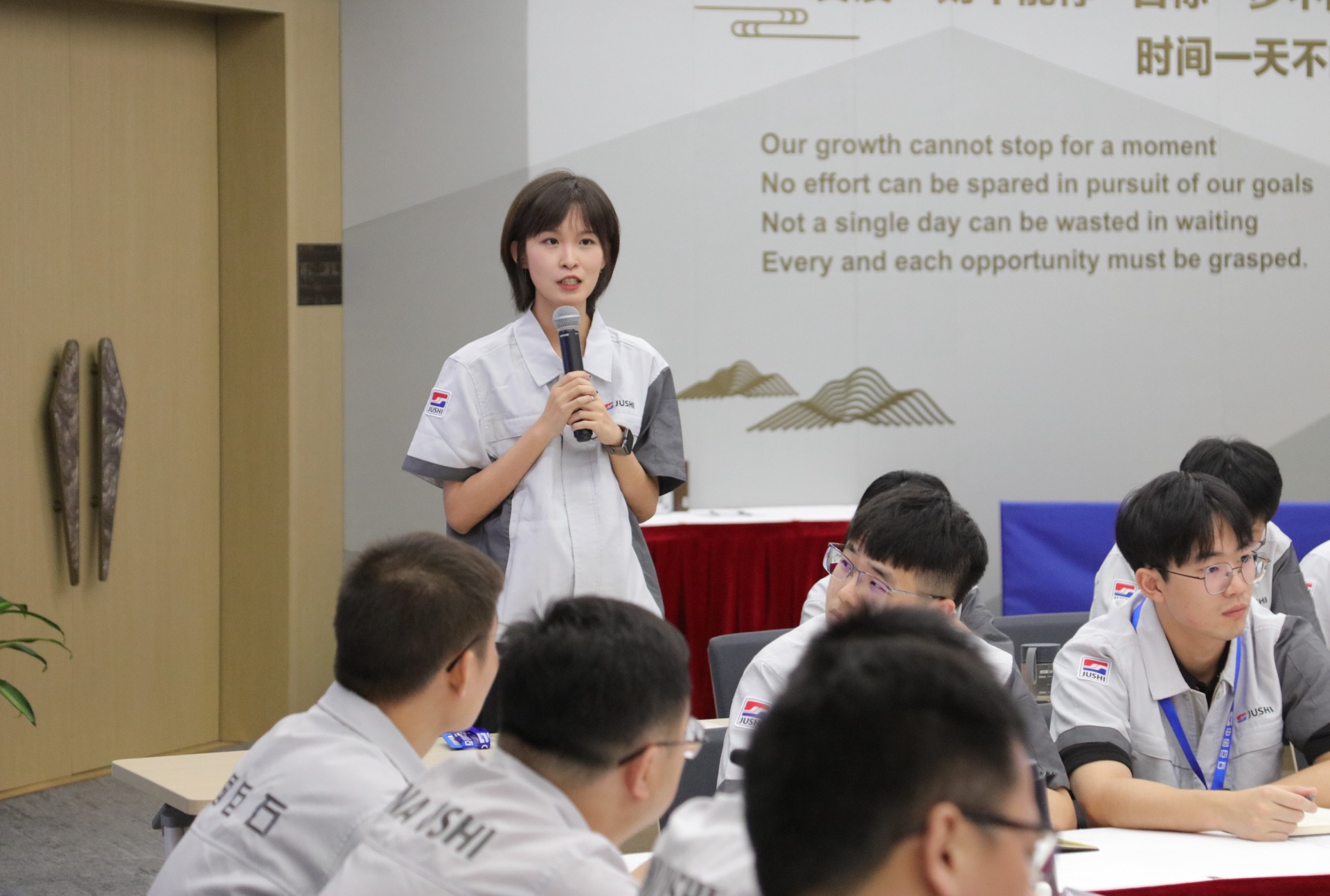 J9集团国际站【中国区】官方网站