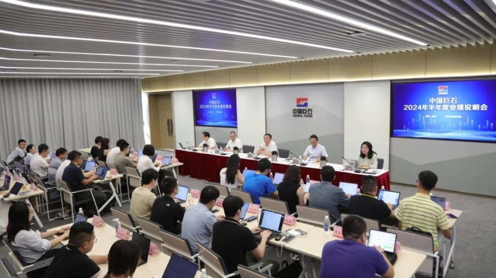 J9集团国际站【中国区】官方网站
