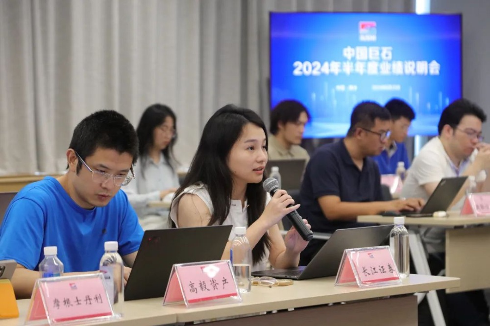 J9集团国际站【中国区】官方网站