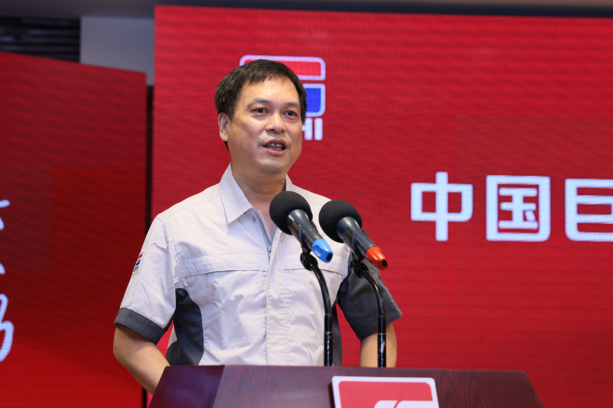 J9集团国际站【中国区】官方网站
