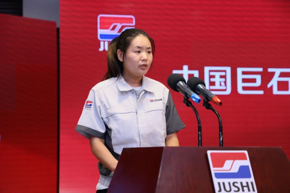 J9集团国际站【中国区】官方网站
