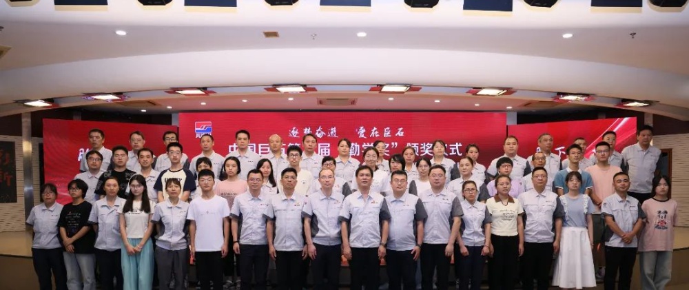 J9集团国际站【中国区】官方网站