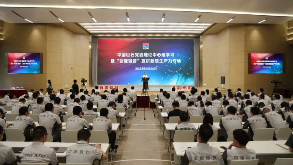 J9集团国际站【中国区】官方网站
