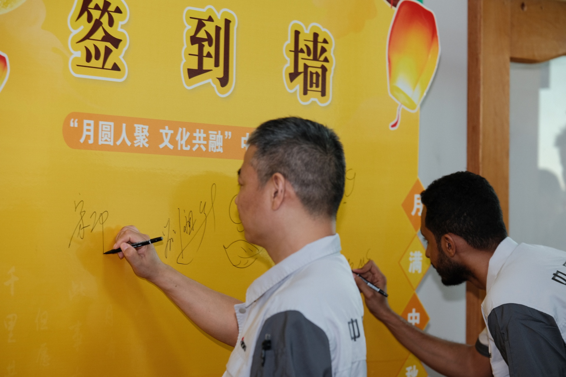 J9集团国际站ã€ä¸å›½åŒºã€‘官方网站