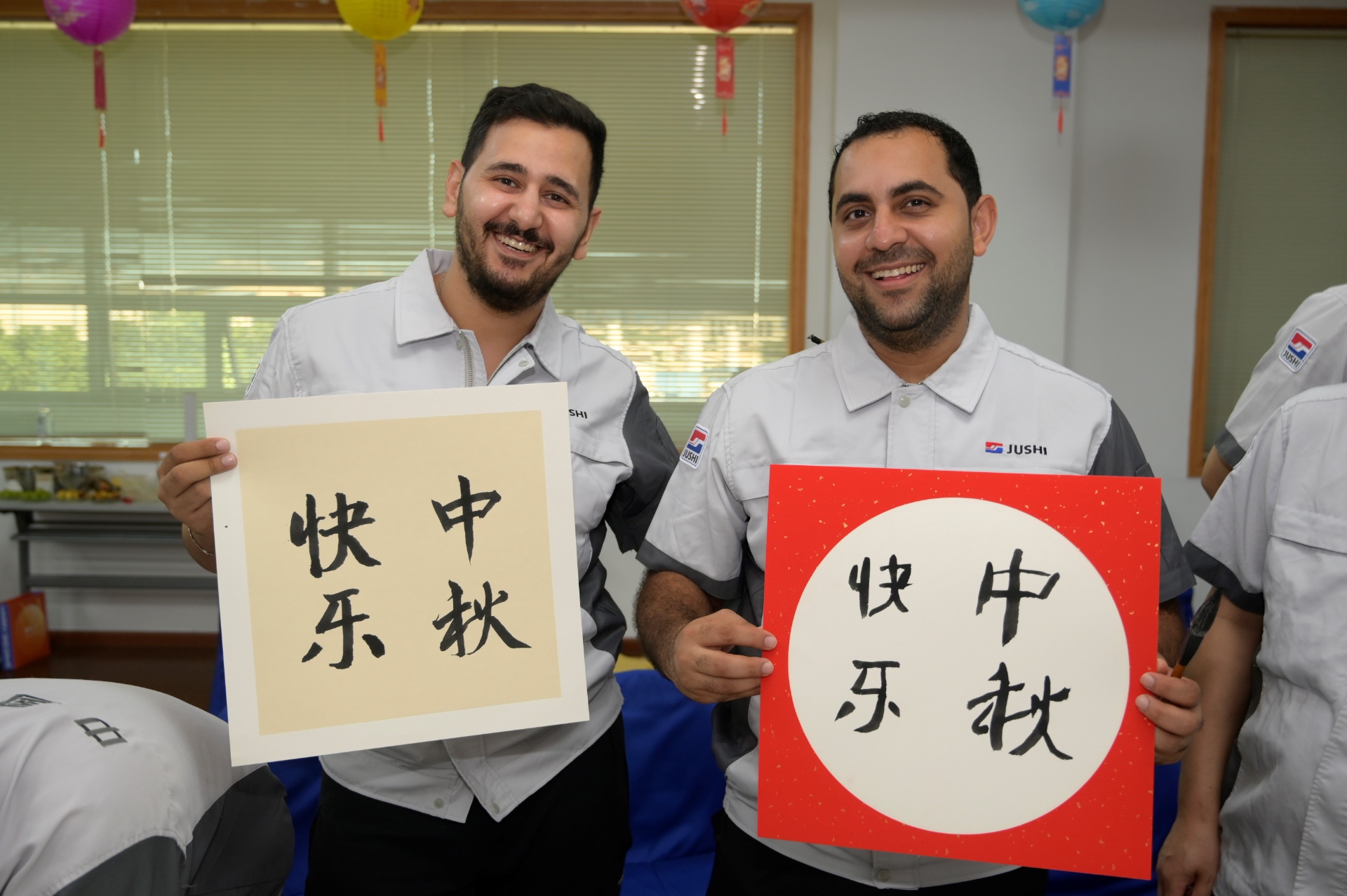 J9集团国际站ã€ä¸å›½åŒºã€‘官方网站