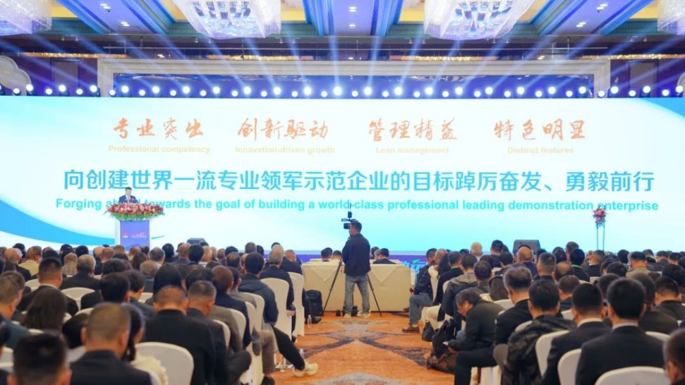 J9集团国际站【中国区】官方网站