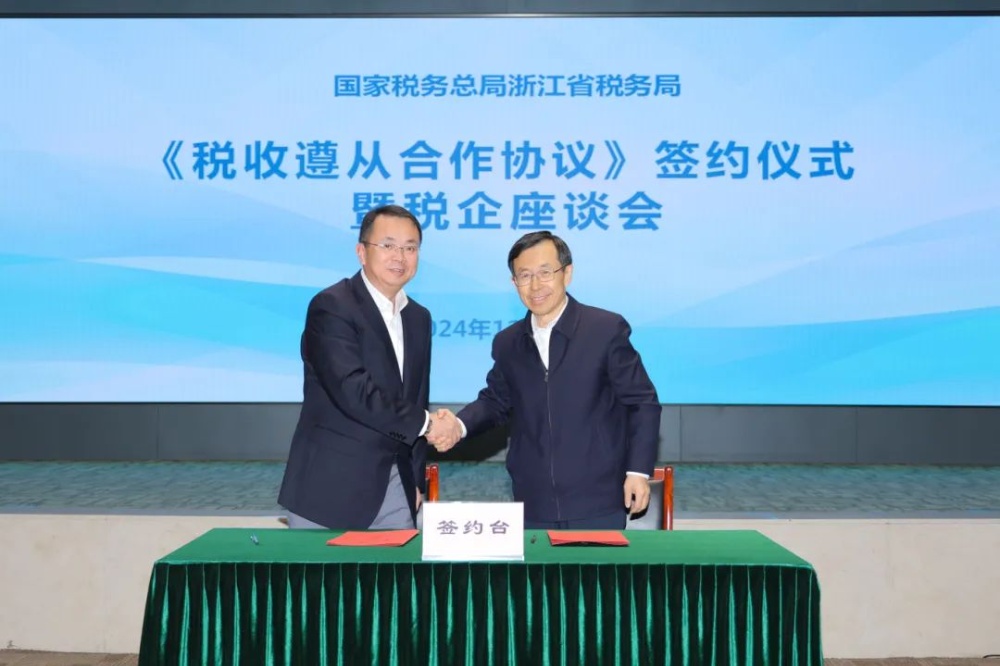 J9集团国际站【中国区】官方网站