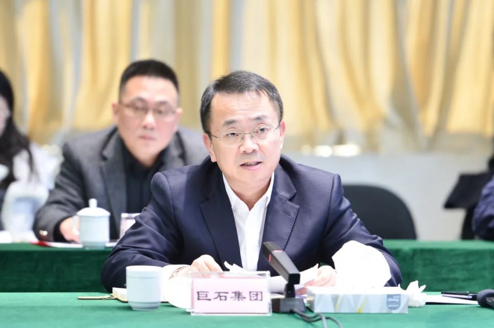 J9集团国际站【中国区】官方网站