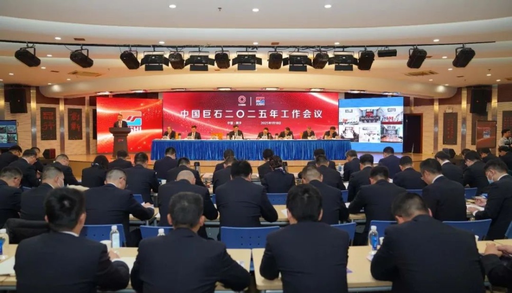 J9集团国际站【中国区】官方网站