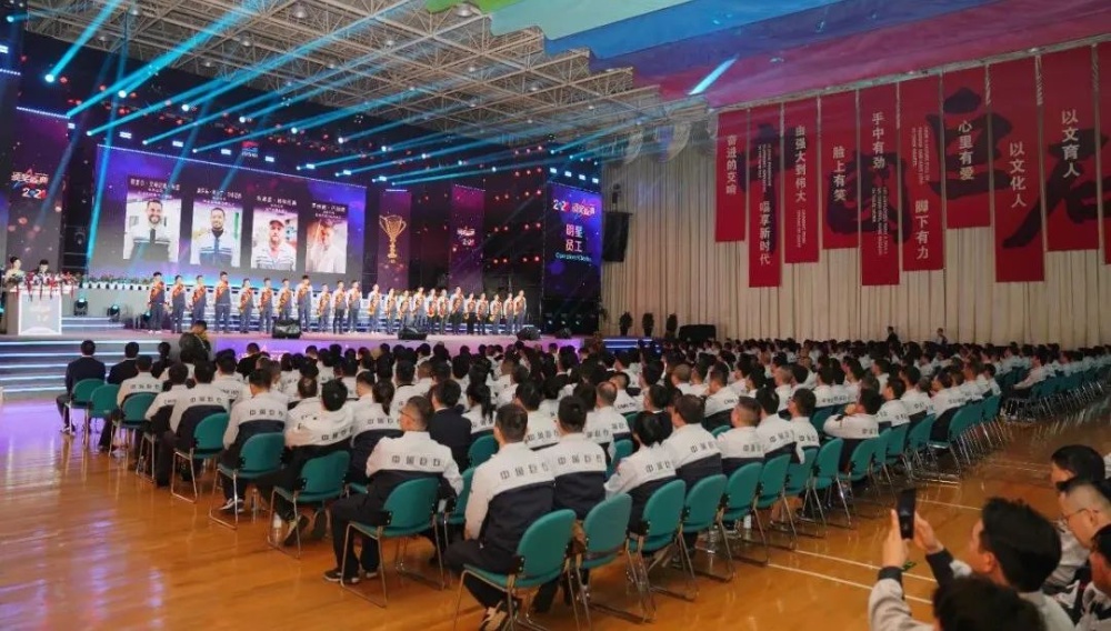J9集团国际站【中国区】官方网站