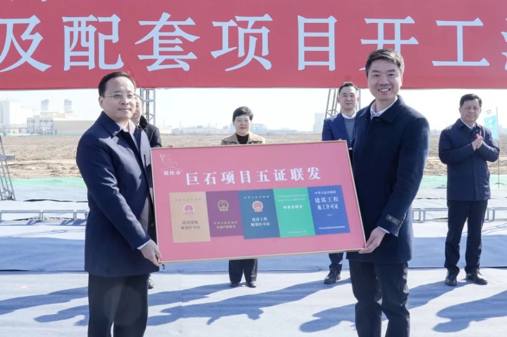 J9集团国际站【中国区】官方网站