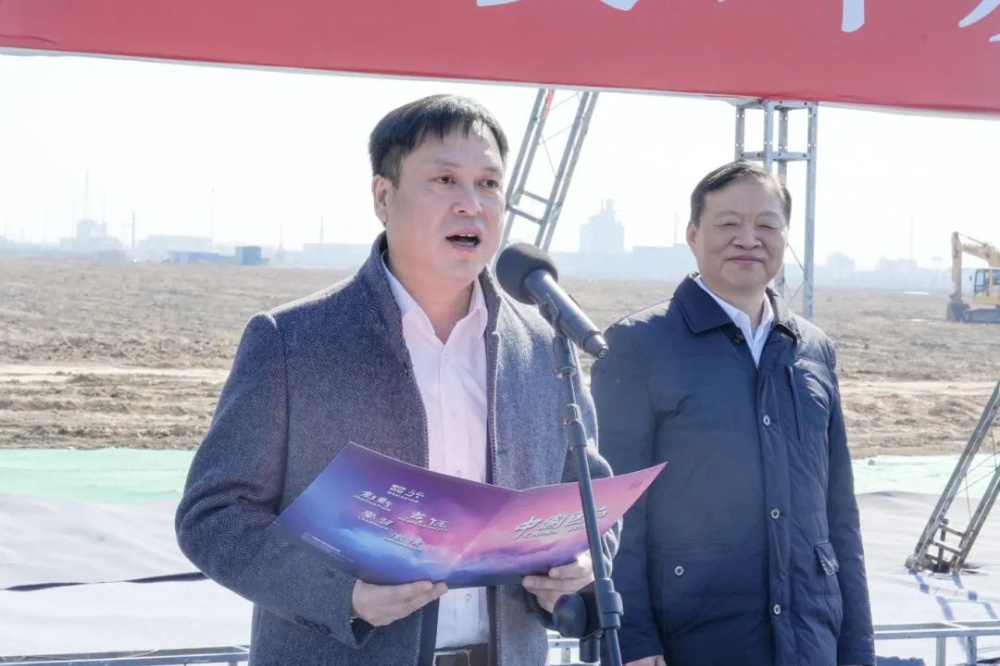 J9集团国际站【中国区】官方网站