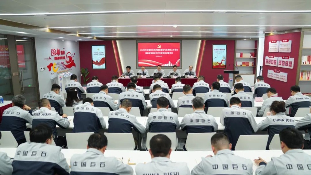 J9集团国际站【中国区】官方网站