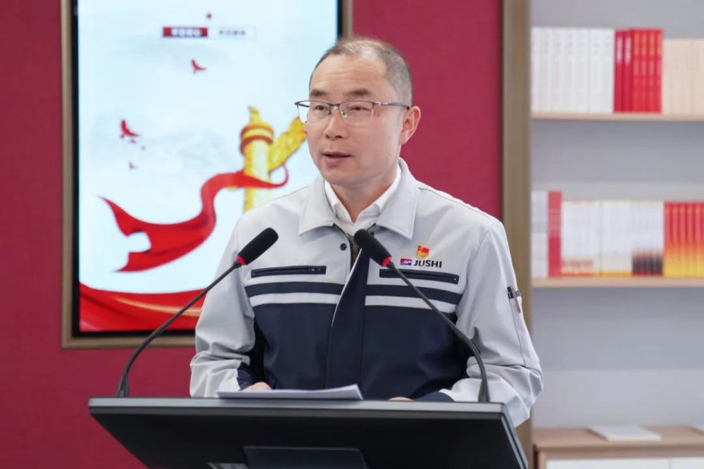 J9集团国际站【中国区】官方网站