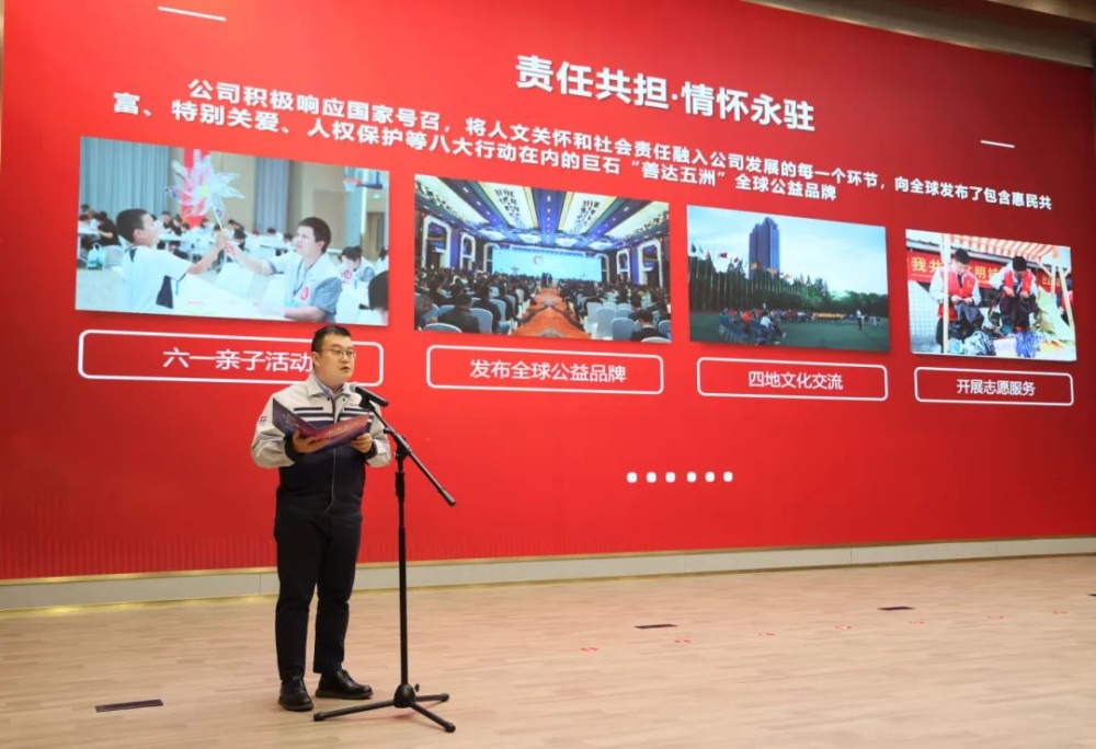 J9集团国际站【中国区】官方网站