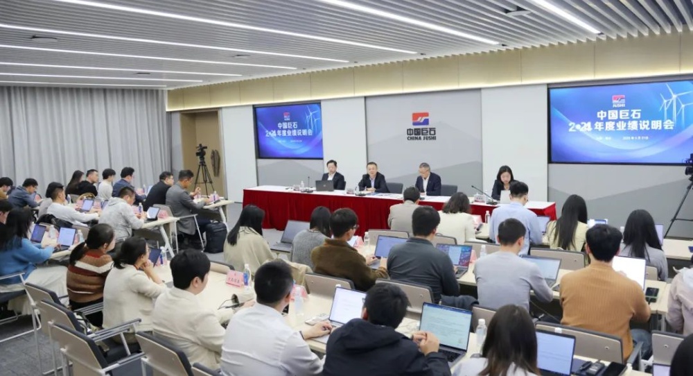 J9集团国际站【中国区】官方网站