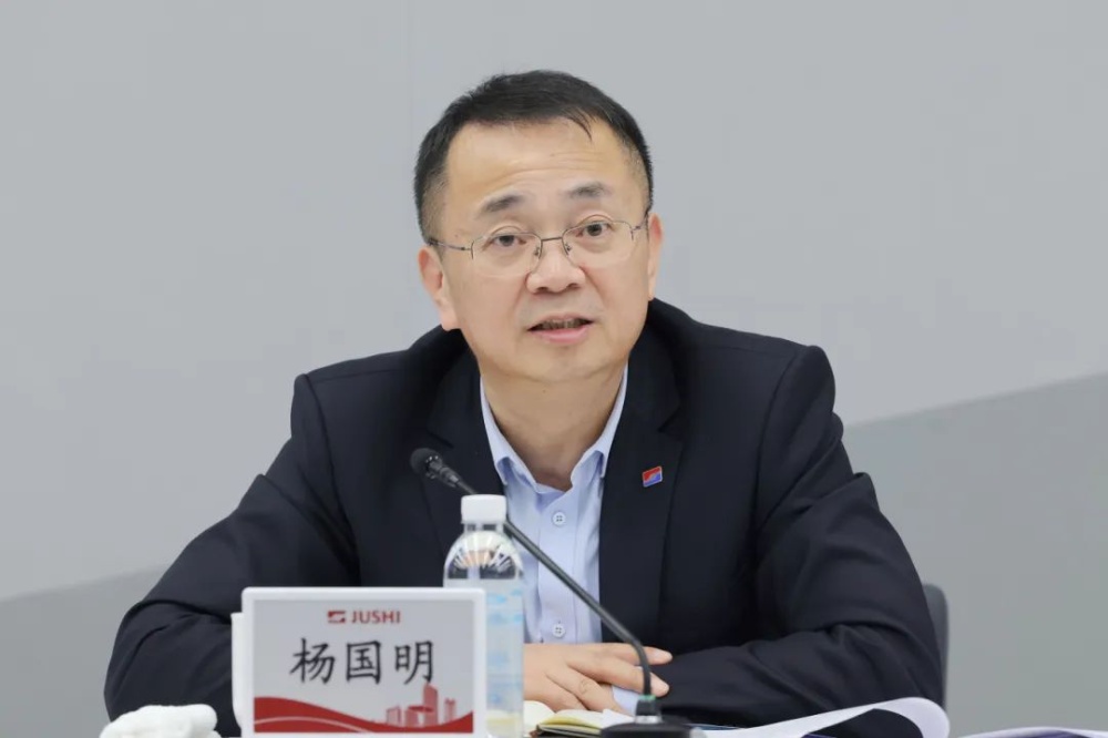 J9集团国际站【中国区】官方网站