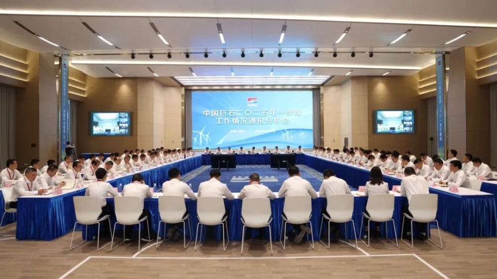 J9集团国际站【中国区】官方网站