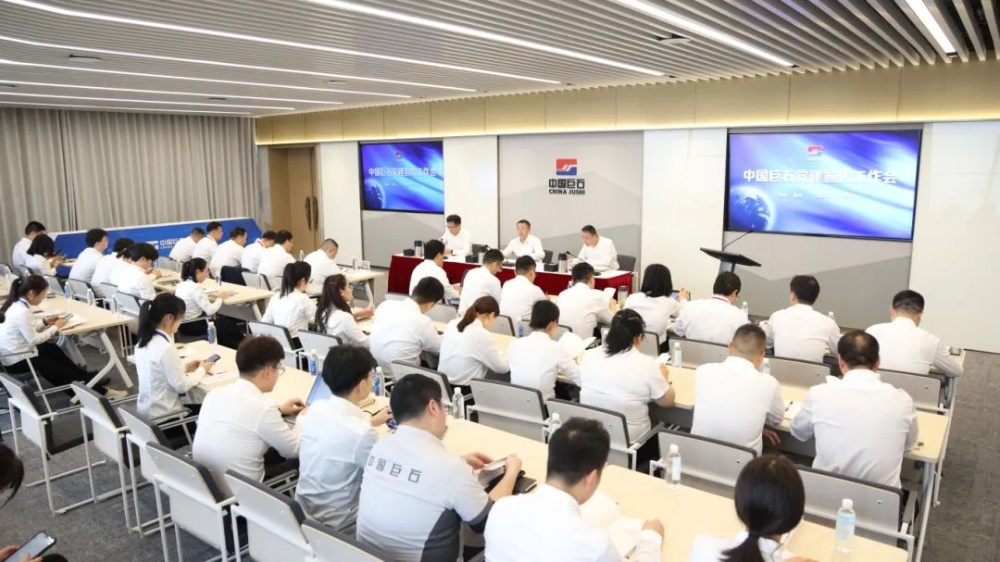 J9集团国际站【中国区】官方网站