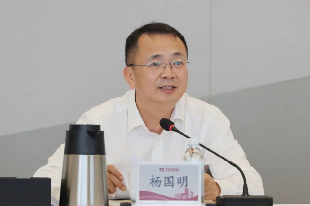 J9集团国际站【中国区】官方网站