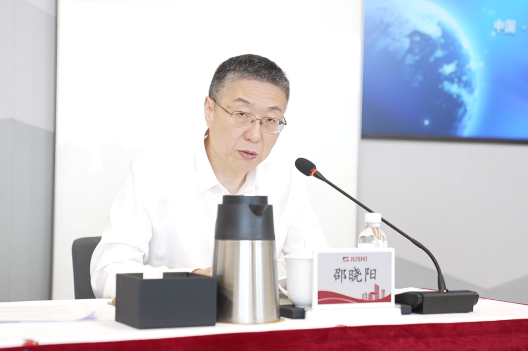 J9集团国际站【中国区】官方网站