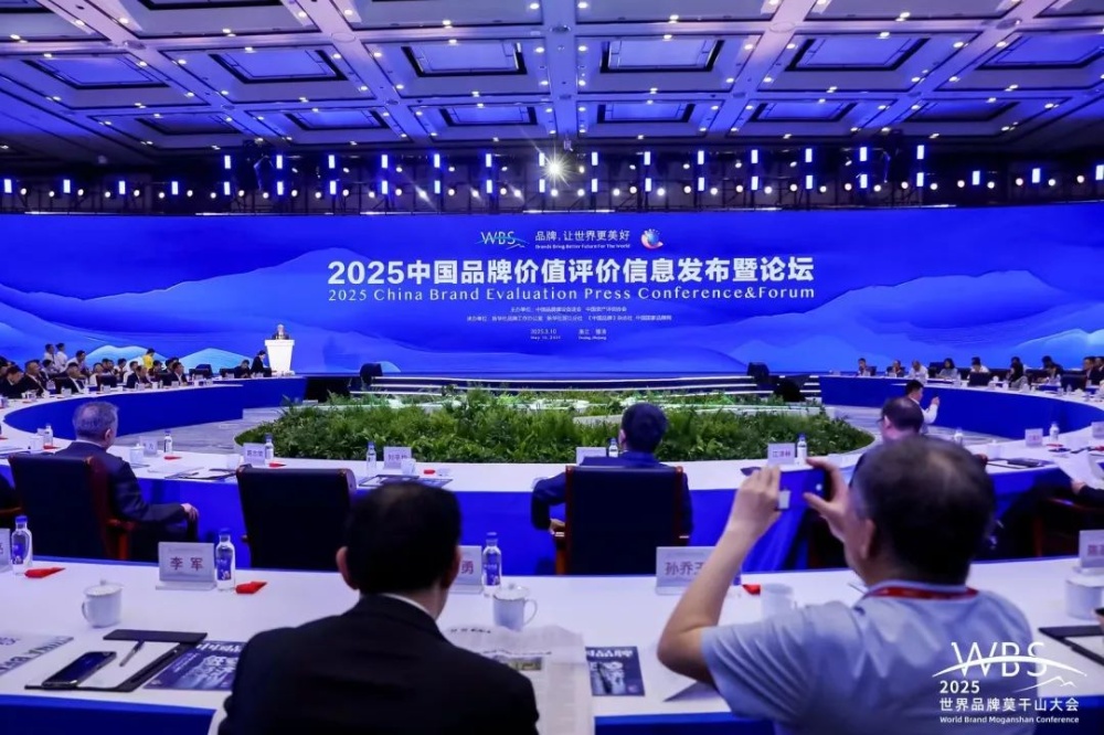 J9集团国际站【中国区】官方网站