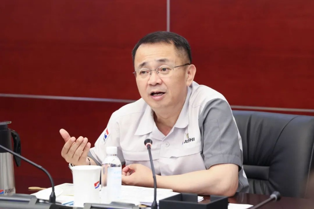 J9集团国际站【中国区】官方网站
