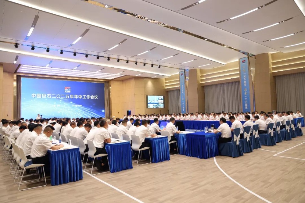 J9集团国际站【中国区】官方网站