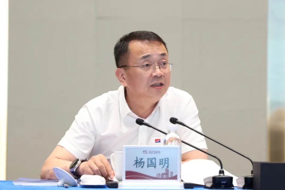 J9集团国际站【中国区】官方网站