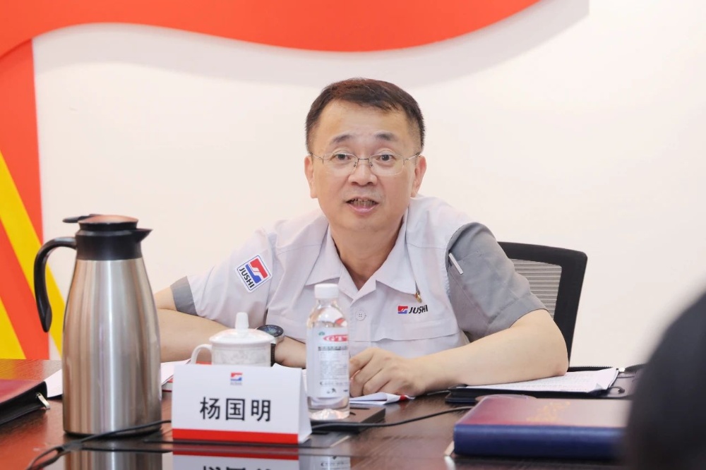 J9集团国际站【中国区】官方网站