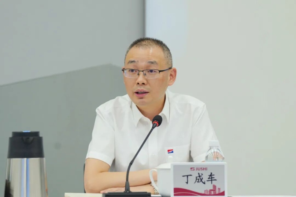 J9集团国际站【中国区】官方网站