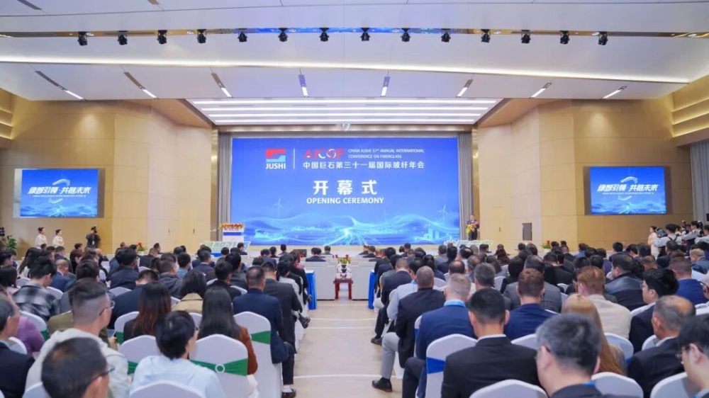J9集团国际站【中国区】官方网站